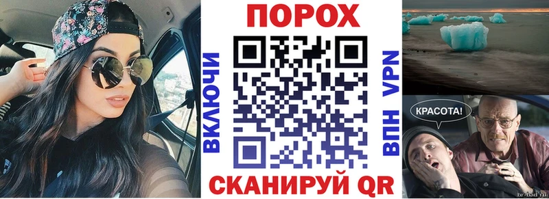 купить   Льгов  Amphetamine 98% 
