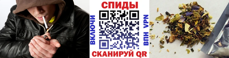 Бутират оксибутират  продажа наркотиков  Льгов 