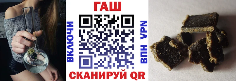 MEGA онион  что такое наркотик  Льгов  Гашиш индика сатива 
