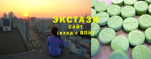 метадон Алексин