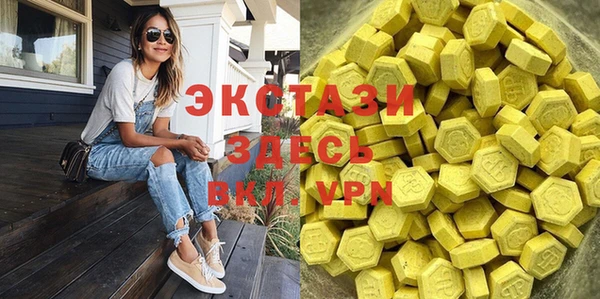 ешки Алзамай