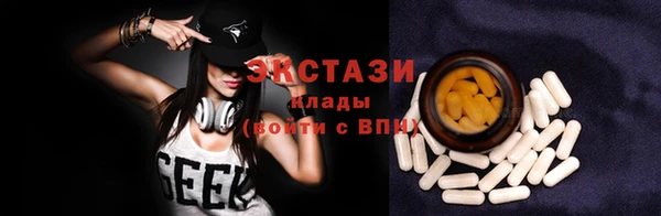 ешки Алзамай