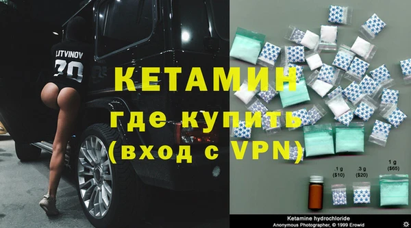 метадон Алексин