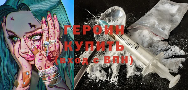 метадон Алексин