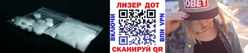 ЛСД экстази ecstasy  сколько стоит  Льгов 
